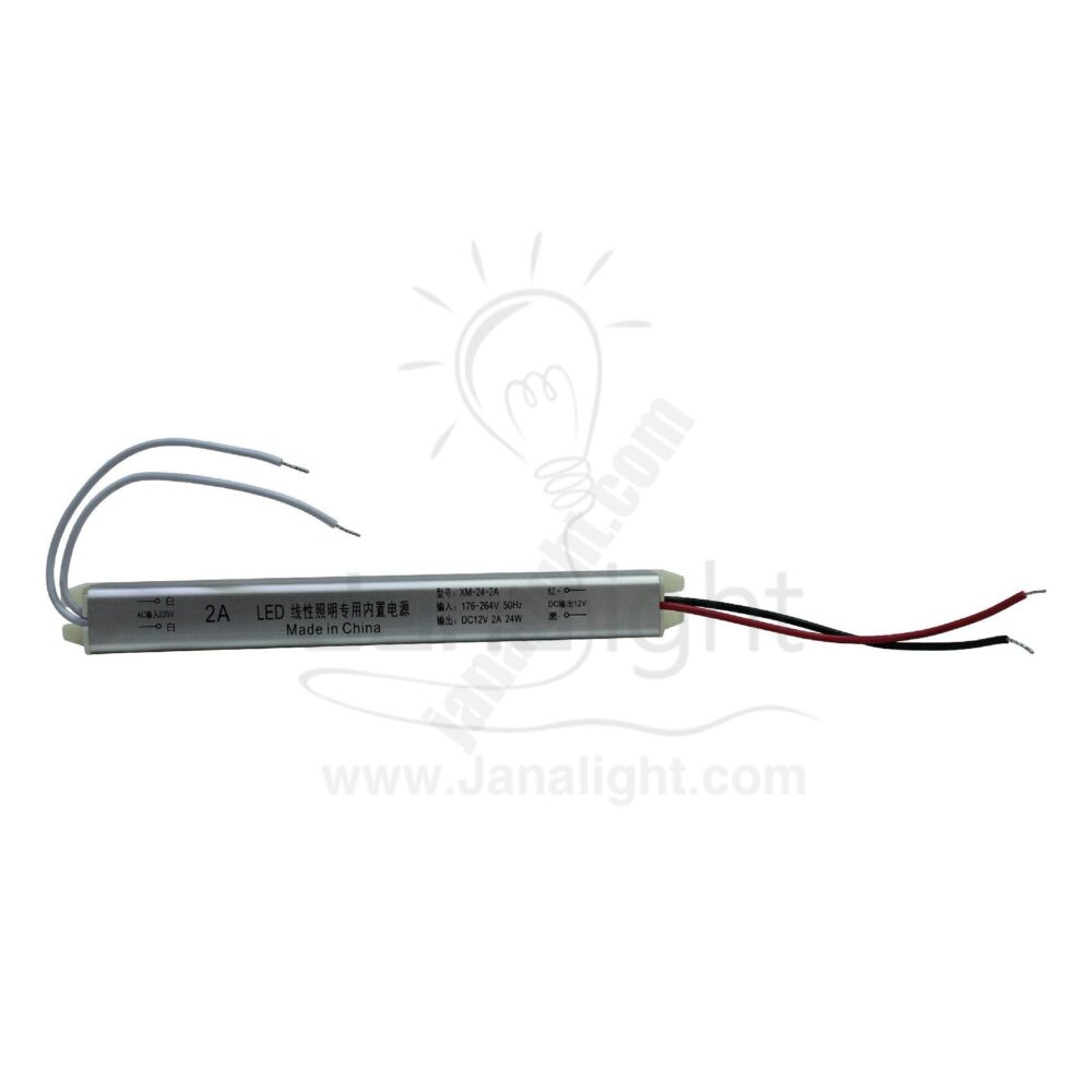 بورسبلاي 2 امبير 12 V رفيع SLIM Power supply SLIM 2A 12V